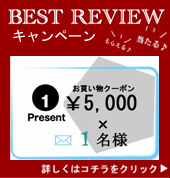 best review�����ڡ���