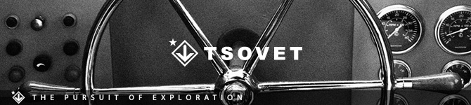 tsovet